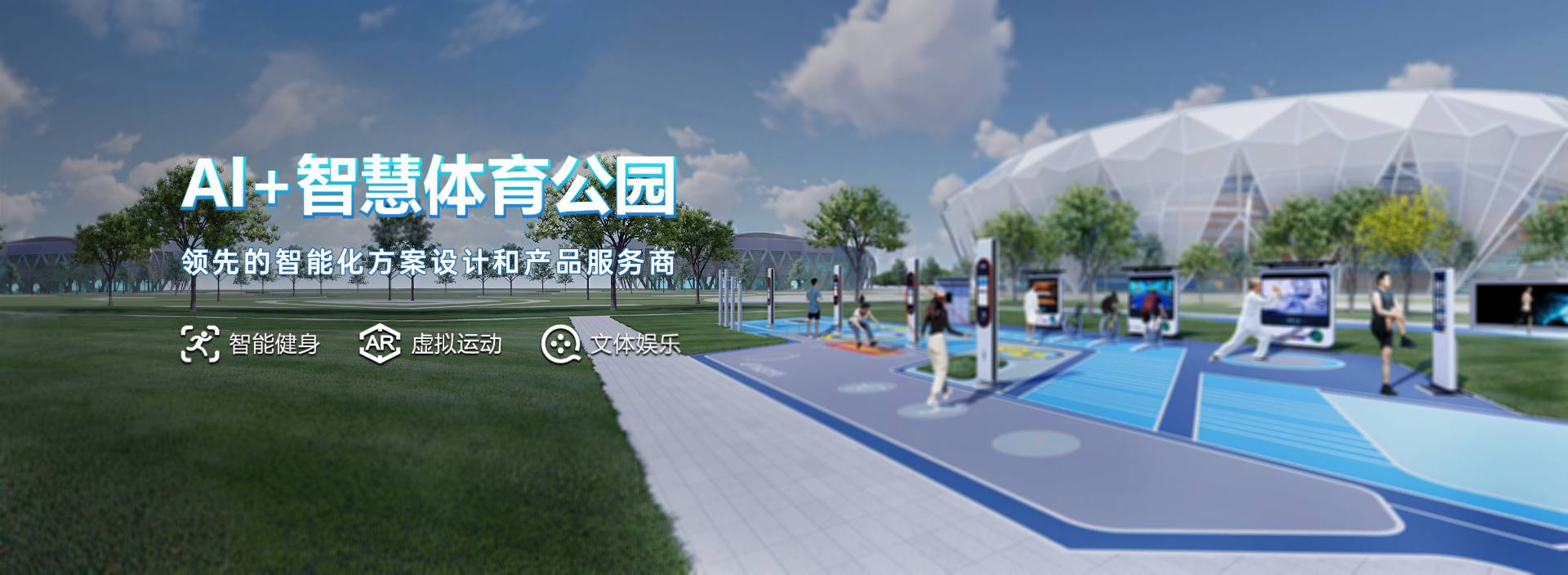 澳门大阳城官网