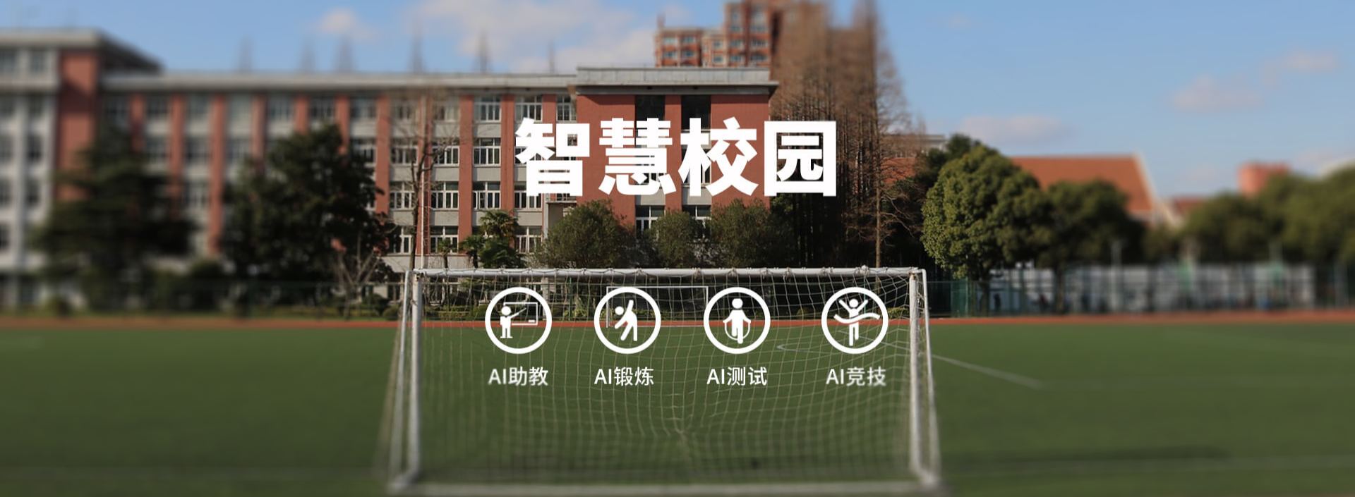 澳门大阳城官网